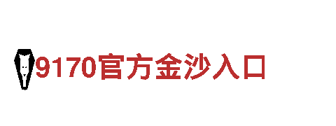 探索6566体育app手机版，畅游美妙景色